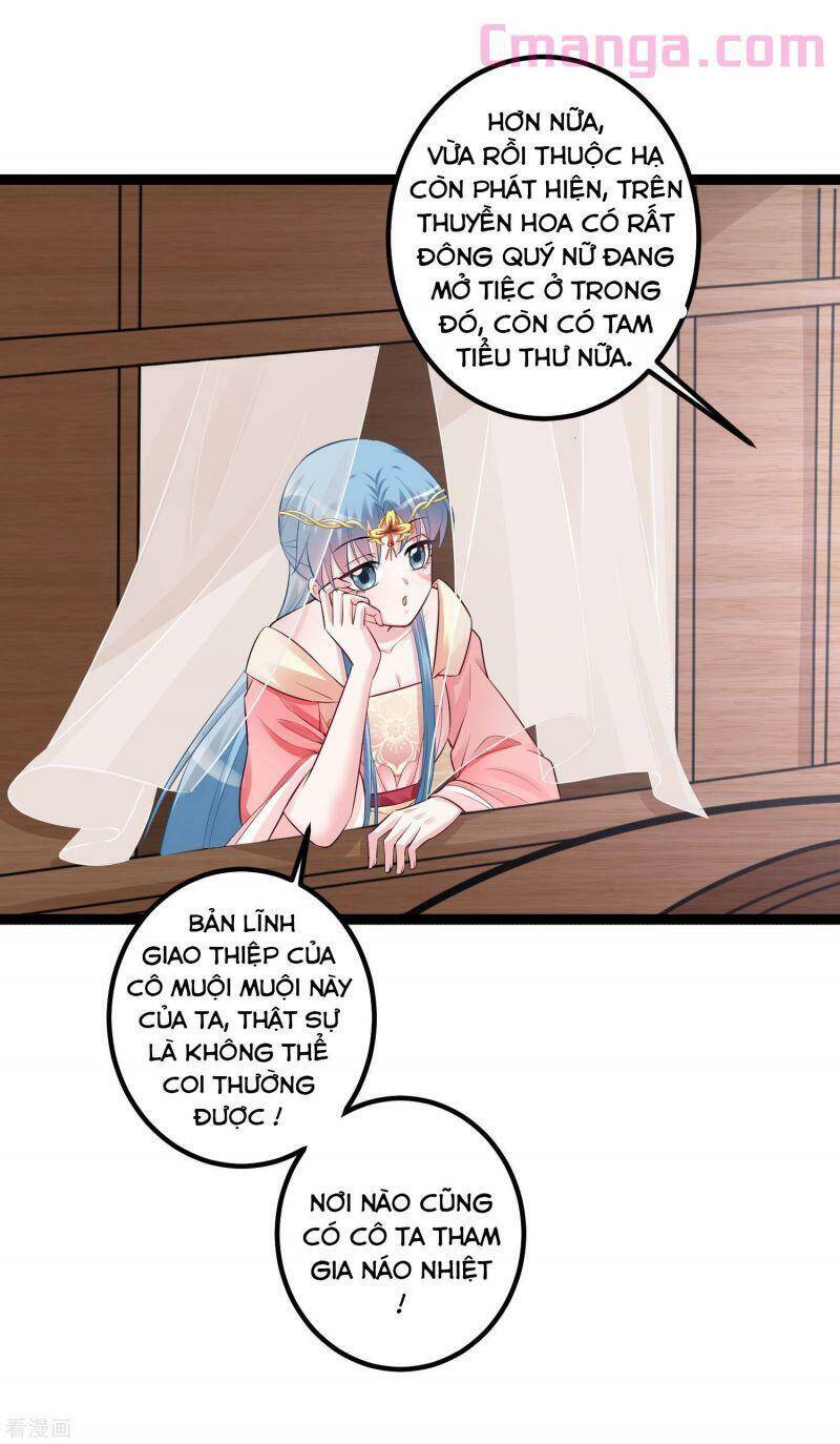 Độc Y Đích Nữ chapter 35 - Upload bởi truyensieuhay.com
