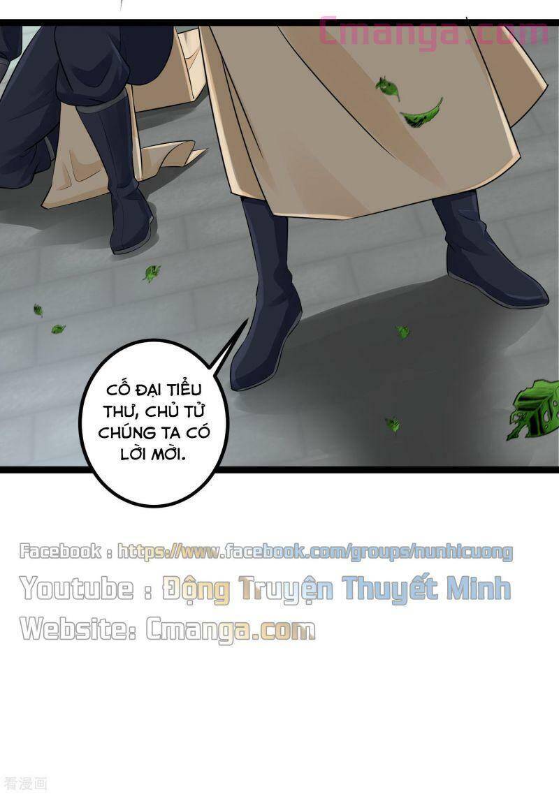 Độc Y Đích Nữ chapter 35 - Upload bởi truyensieuhay.com