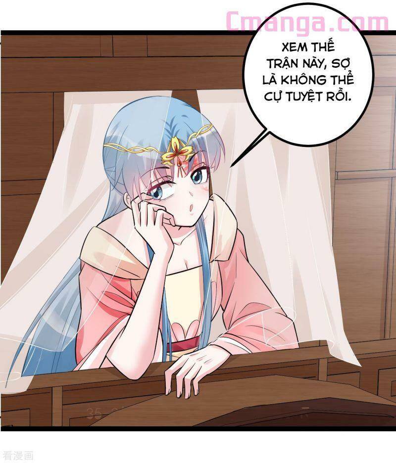 Độc Y Đích Nữ chapter 35 - Upload bởi truyensieuhay.com