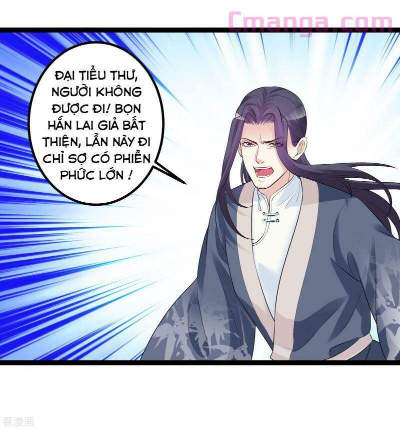 Độc Y Đích Nữ chapter 35 - Upload bởi truyensieuhay.com