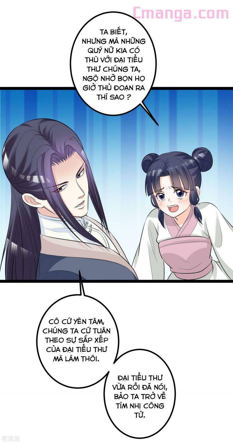 Độc Y Đích Nữ chapter 35 - Upload bởi truyensieuhay.com