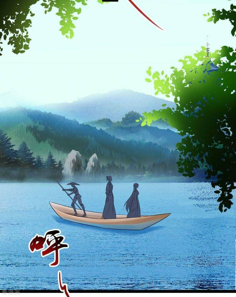 Độc Y Đích Nữ chapter 35 - Upload bởi truyensieuhay.com