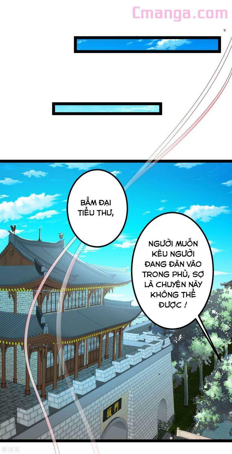 Độc Y Đích Nữ chapter 35 - Upload bởi truyensieuhay.com