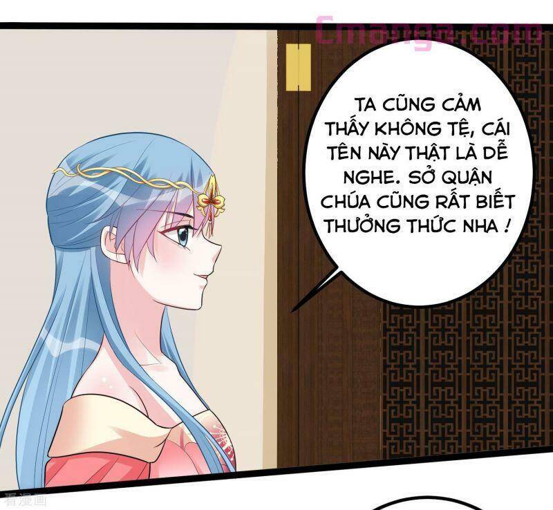 Độc Y Đích Nữ chapter 36 - Upload bởi truyensieuhay.com