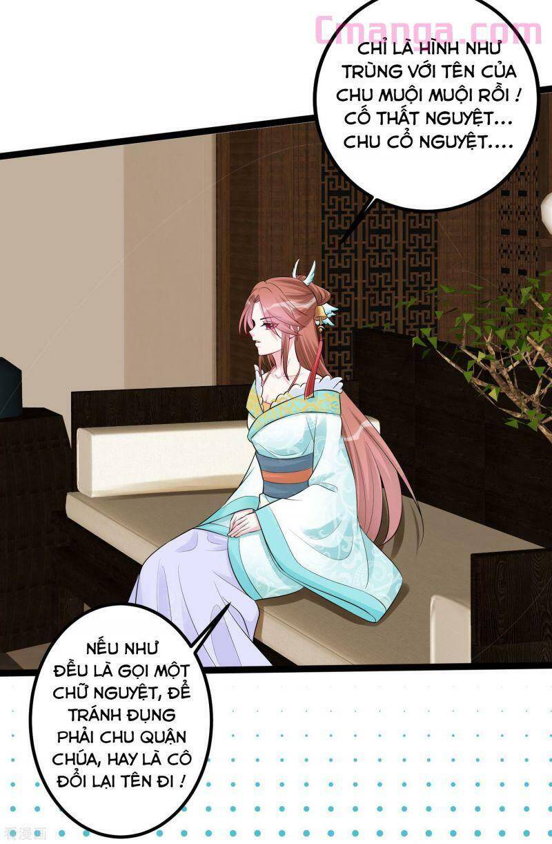 Độc Y Đích Nữ chapter 36 - Upload bởi truyensieuhay.com