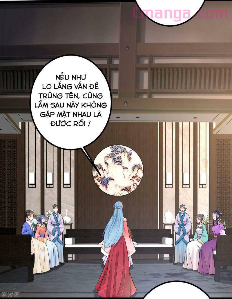 Độc Y Đích Nữ chapter 36 - Upload bởi truyensieuhay.com