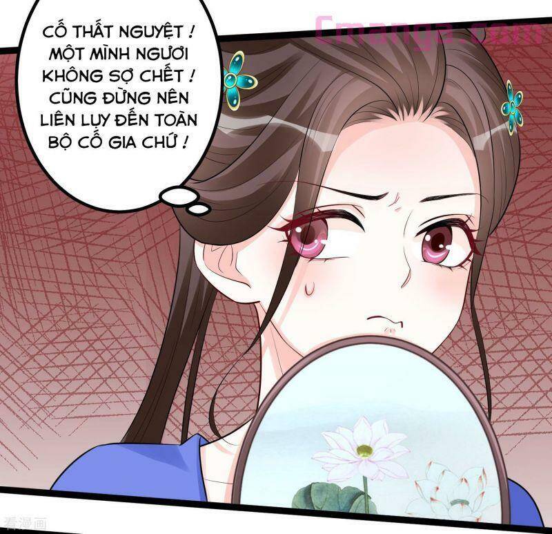 Độc Y Đích Nữ chapter 36 - Upload bởi truyensieuhay.com