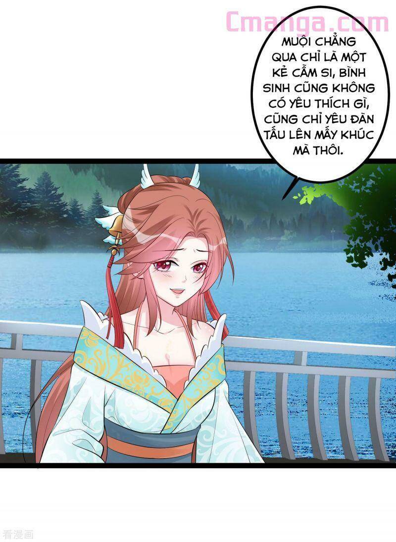 Độc Y Đích Nữ chapter 36 - Upload bởi truyensieuhay.com