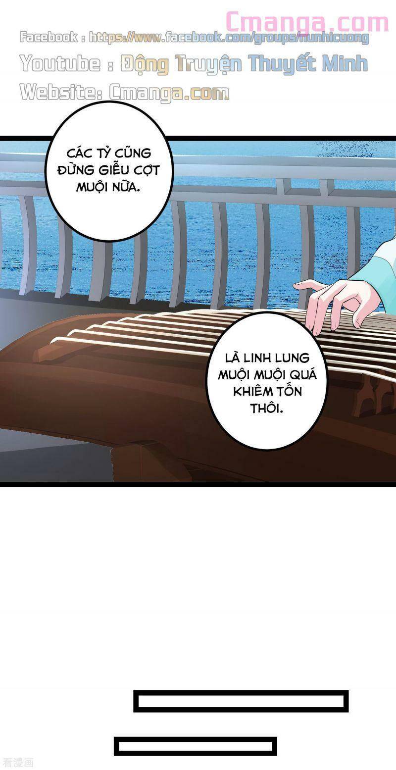 Độc Y Đích Nữ chapter 36 - Upload bởi truyensieuhay.com