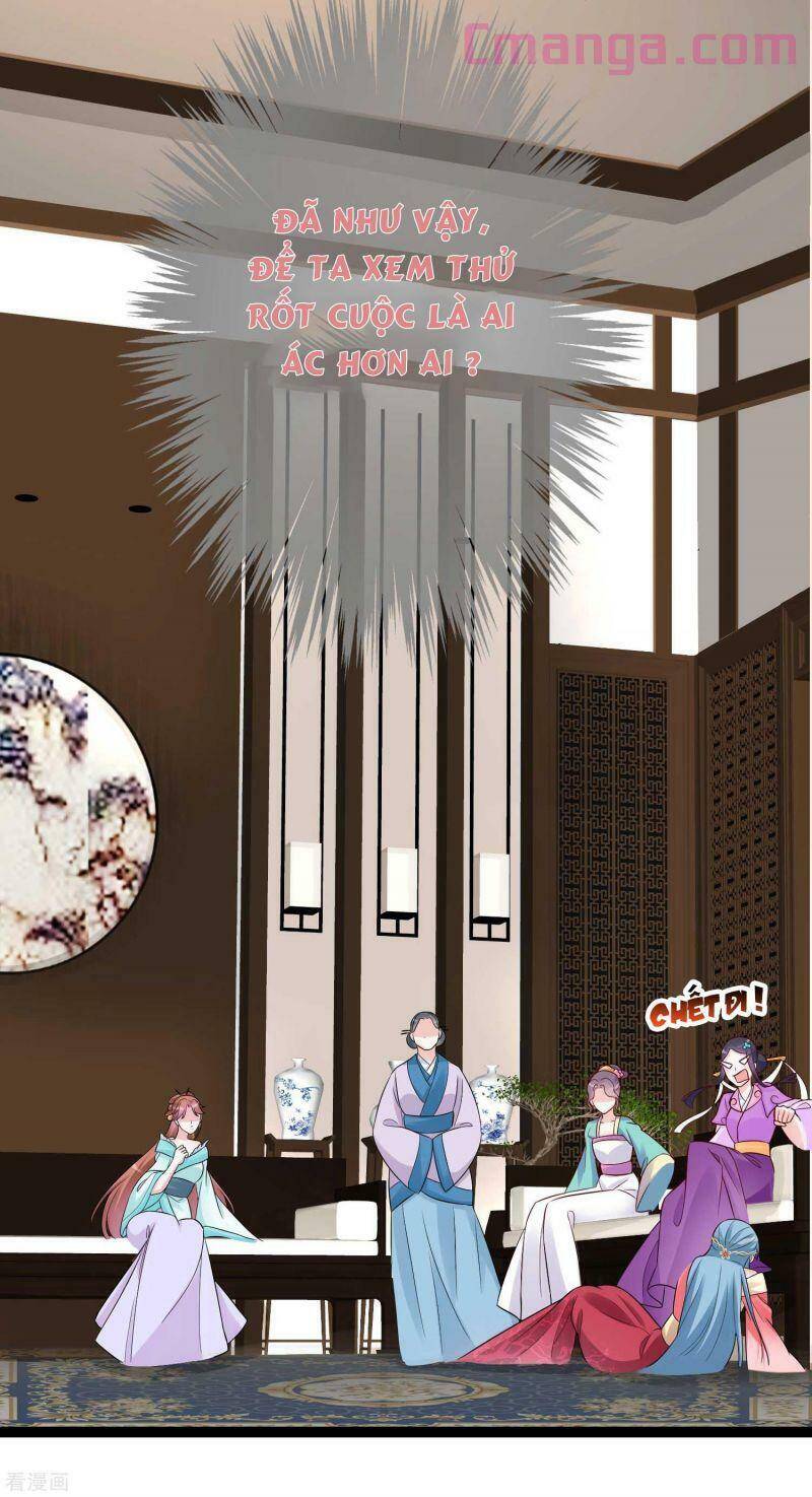 Độc Y Đích Nữ chapter 37 - Upload bởi truyensieuhay.com