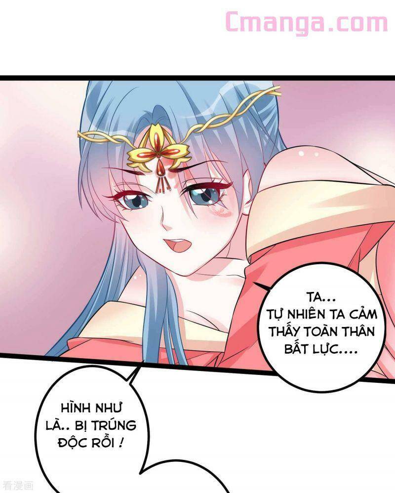 Độc Y Đích Nữ chapter 37 - Upload bởi truyensieuhay.com