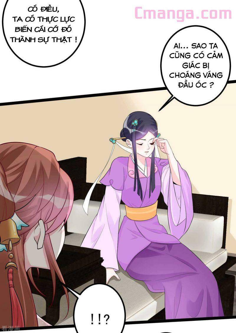 Độc Y Đích Nữ chapter 37 - Upload bởi truyensieuhay.com