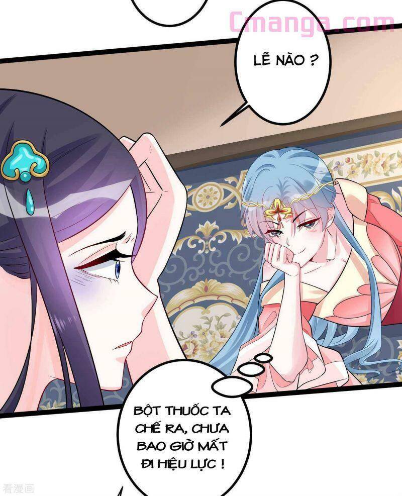 Độc Y Đích Nữ chapter 37 - Upload bởi truyensieuhay.com