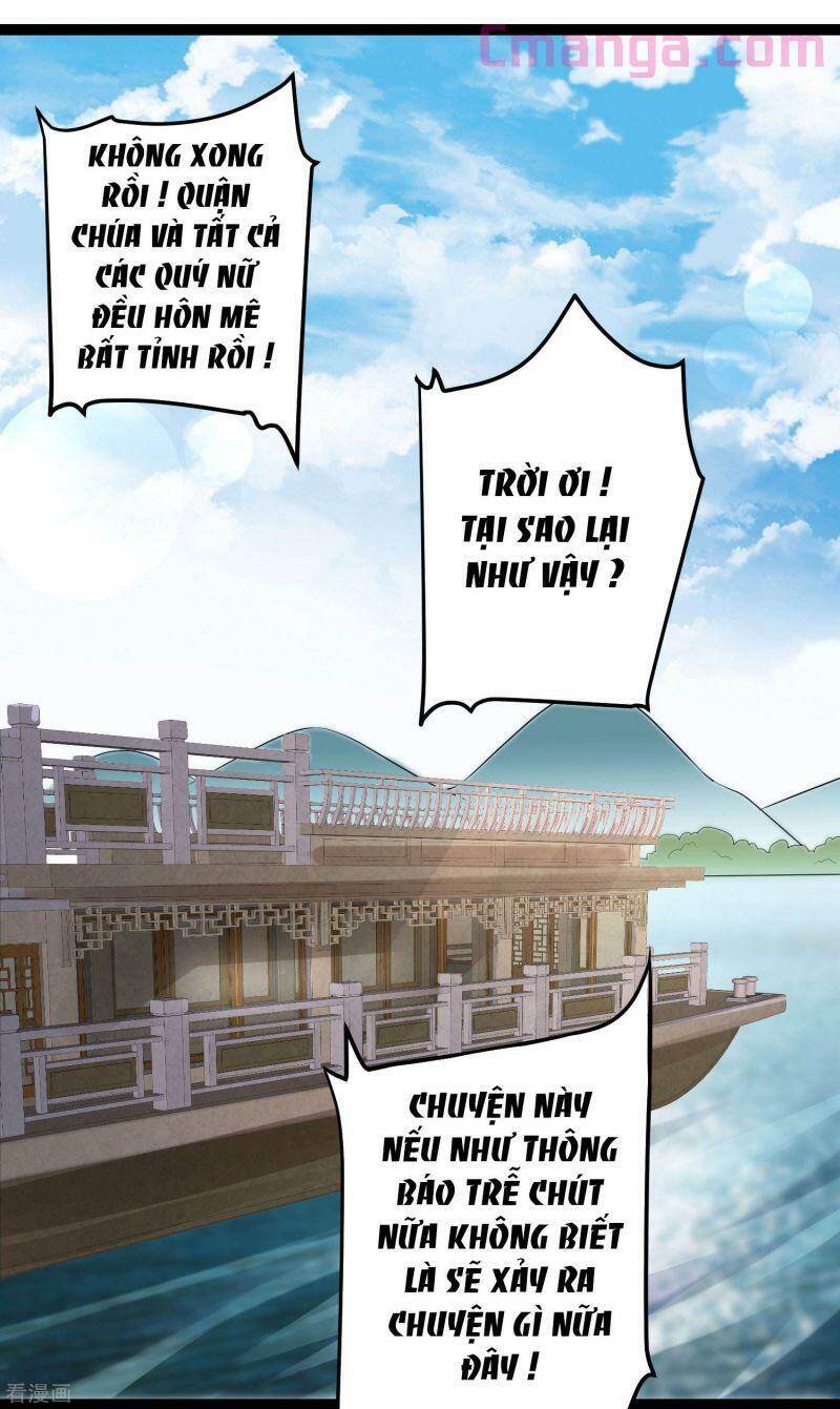 Độc Y Đích Nữ chapter 38 - Upload bởi truyensieuhay.com