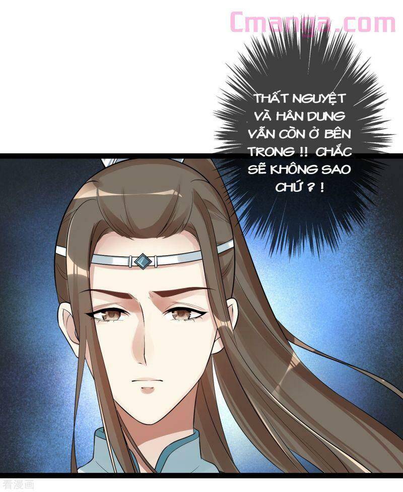 Độc Y Đích Nữ chapter 38 - Upload bởi truyensieuhay.com