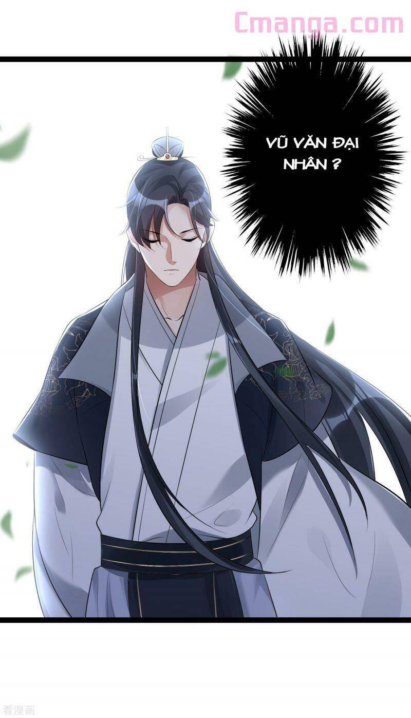 Độc Y Đích Nữ chapter 38 - Upload bởi truyensieuhay.com