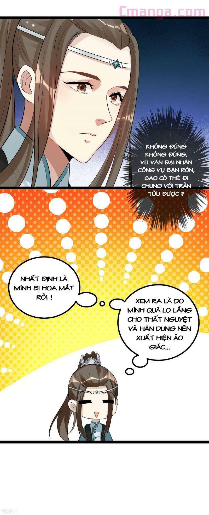 Độc Y Đích Nữ chapter 38 - Upload bởi truyensieuhay.com