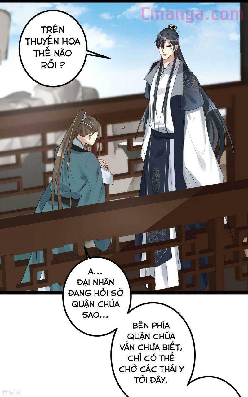 Độc Y Đích Nữ chapter 38 - Upload bởi truyensieuhay.com