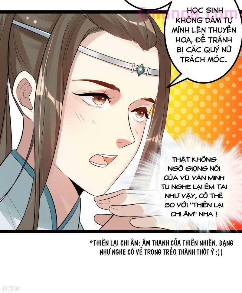 Độc Y Đích Nữ chapter 38 - Upload bởi truyensieuhay.com