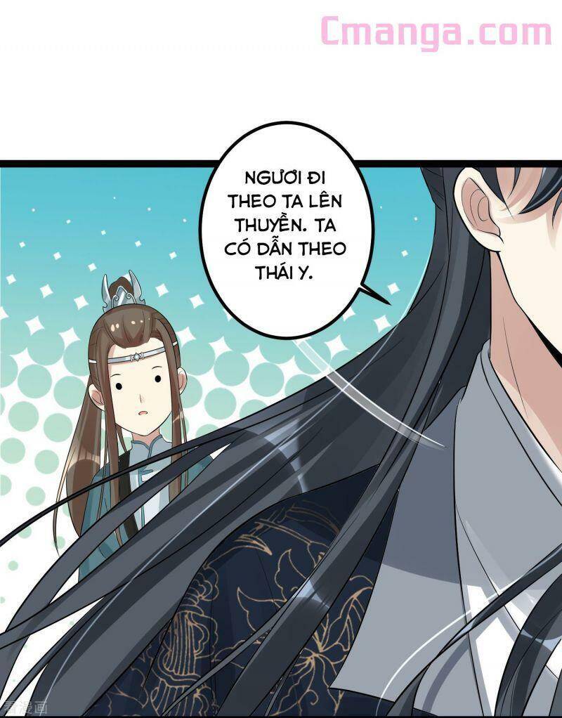 Độc Y Đích Nữ chapter 38 - Upload bởi truyensieuhay.com
