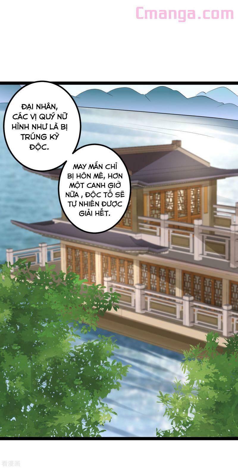 Độc Y Đích Nữ chapter 38 - Upload bởi truyensieuhay.com