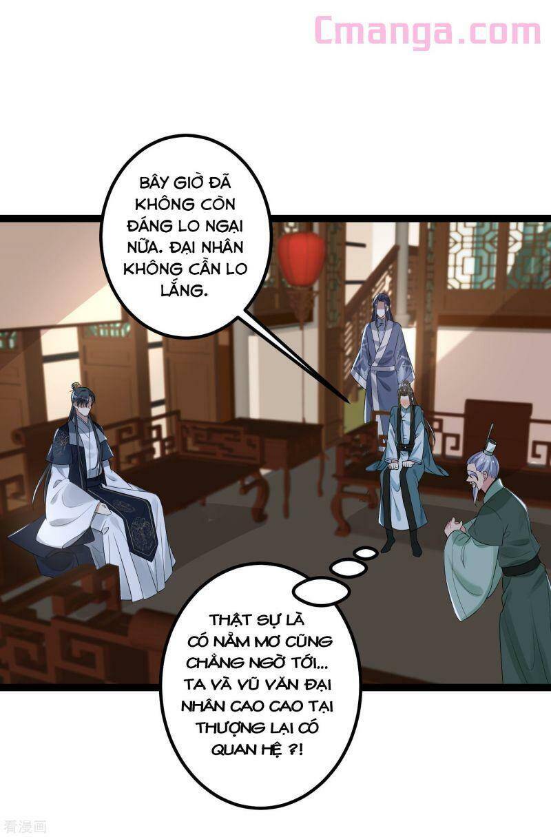 Độc Y Đích Nữ chapter 38 - Upload bởi truyensieuhay.com