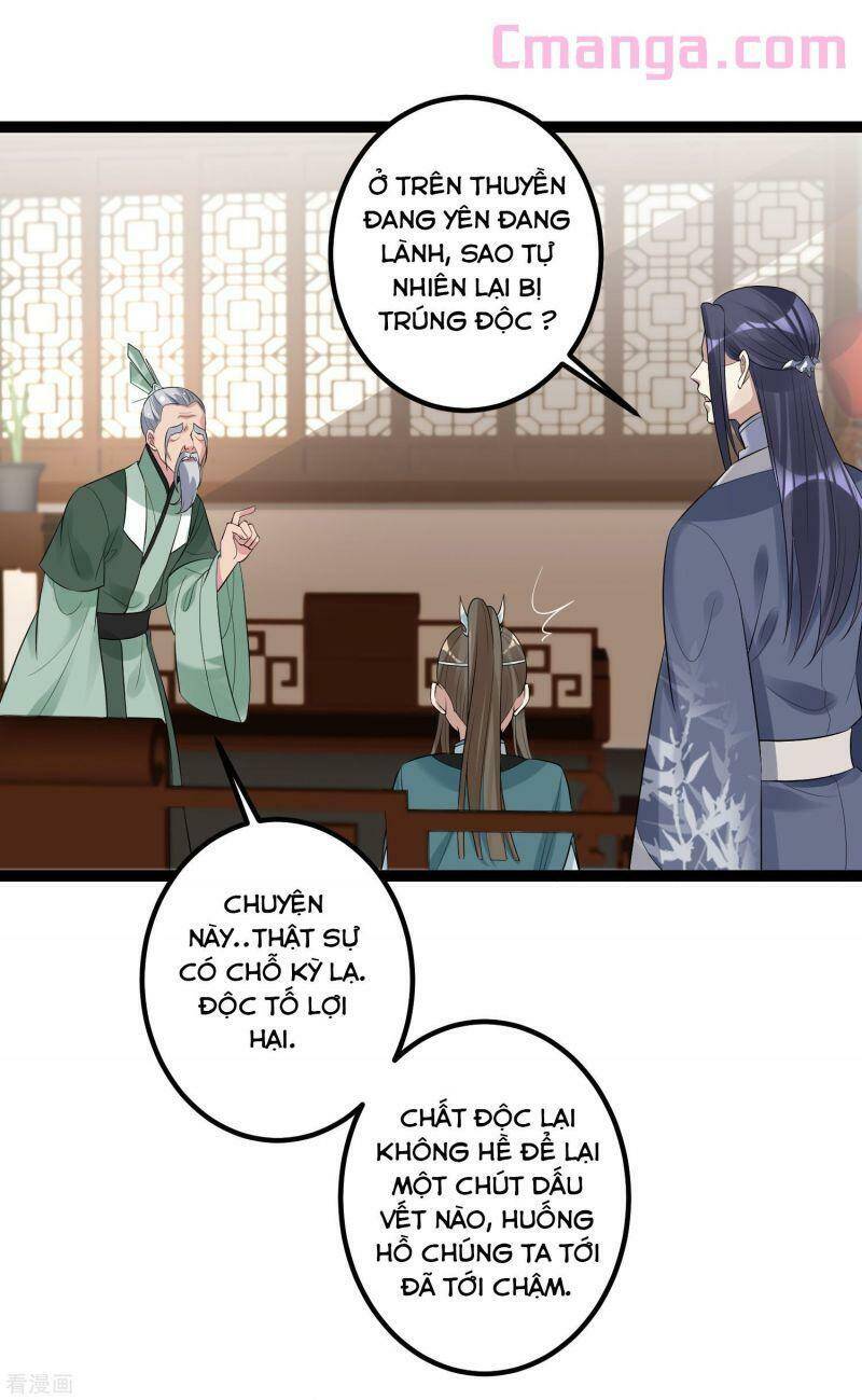 Độc Y Đích Nữ chapter 38 - Upload bởi truyensieuhay.com