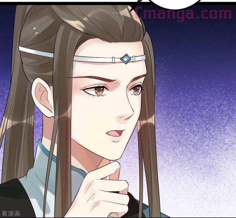 Độc Y Đích Nữ chapter 38 - Upload bởi truyensieuhay.com