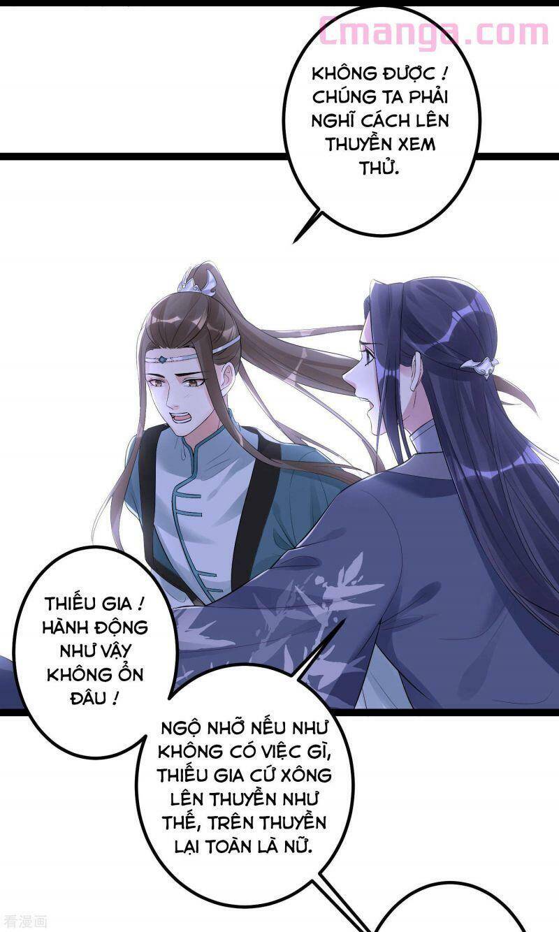 Độc Y Đích Nữ chapter 38 - Upload bởi truyensieuhay.com