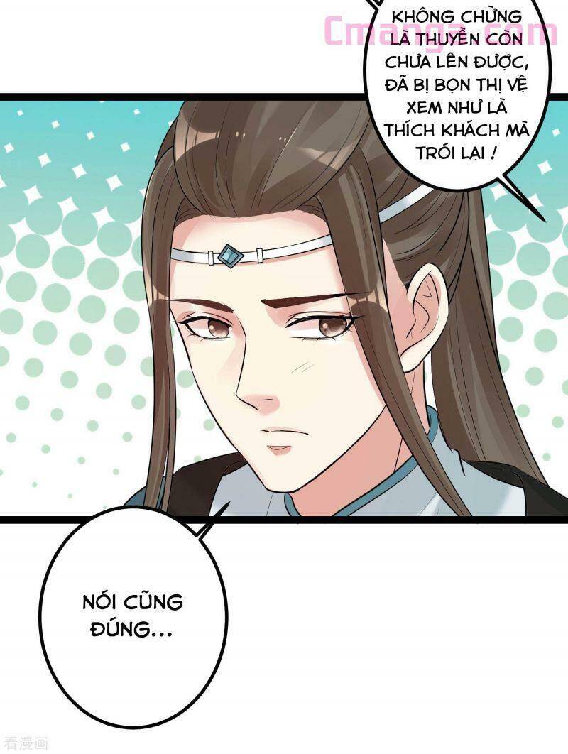 Độc Y Đích Nữ chapter 38 - Upload bởi truyensieuhay.com
