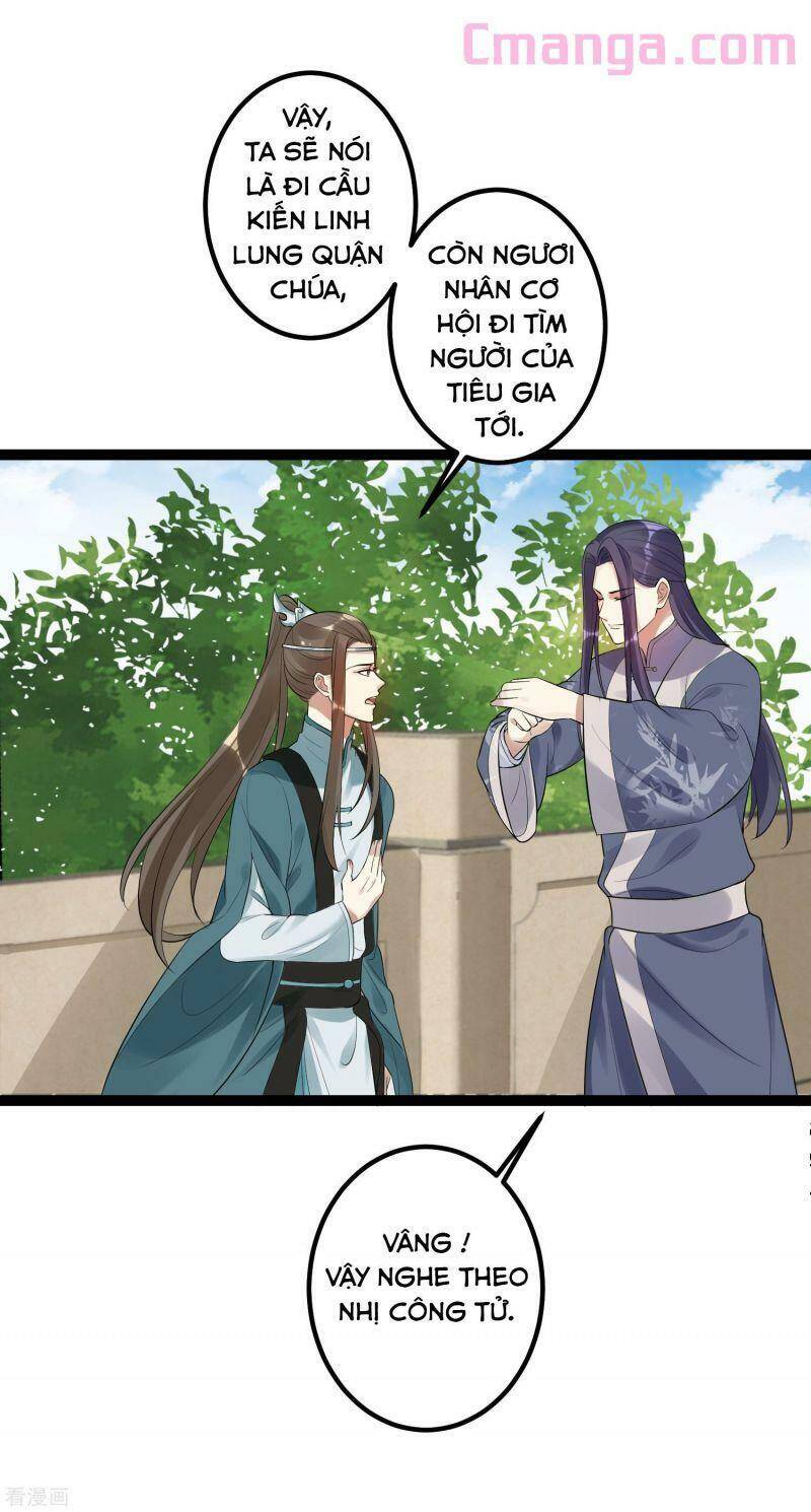 Độc Y Đích Nữ chapter 38 - Upload bởi truyensieuhay.com