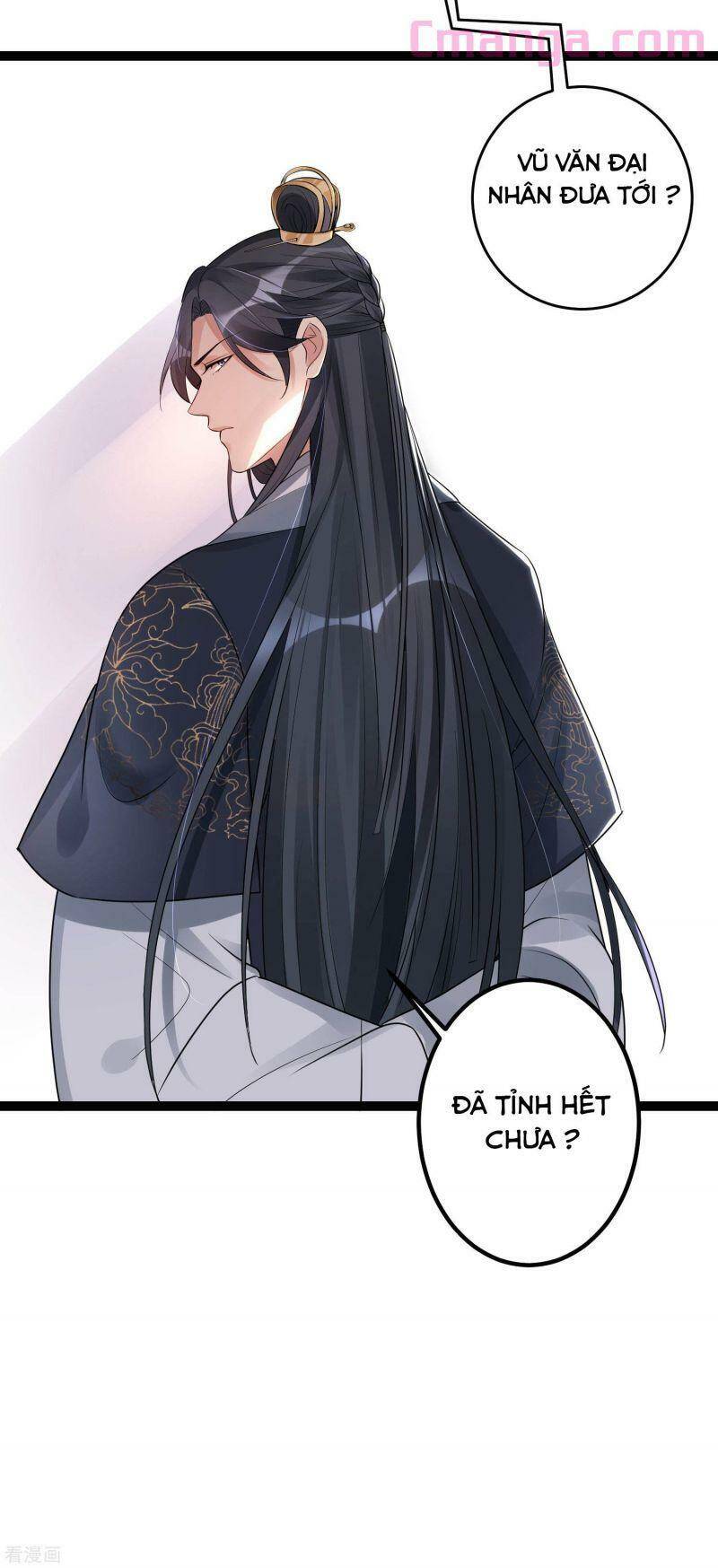 Độc Y Đích Nữ chapter 39 - Upload bởi truyensieuhay.com