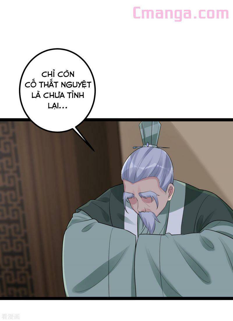 Độc Y Đích Nữ chapter 39 - Upload bởi truyensieuhay.com