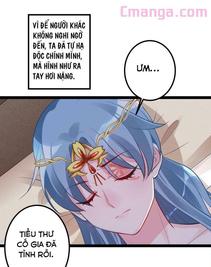 Độc Y Đích Nữ chapter 39 - Upload bởi truyensieuhay.com