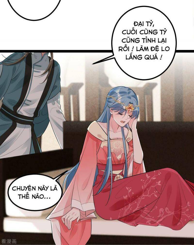 Độc Y Đích Nữ chapter 39 - Upload bởi truyensieuhay.com