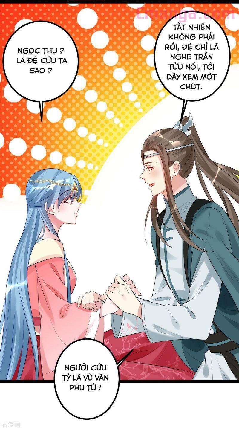 Độc Y Đích Nữ chapter 39 - Upload bởi truyensieuhay.com