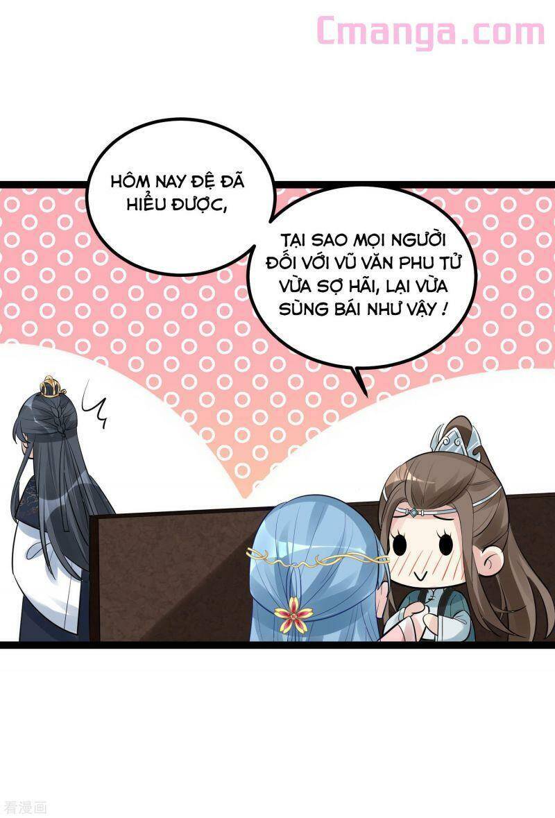 Độc Y Đích Nữ chapter 39 - Upload bởi truyensieuhay.com