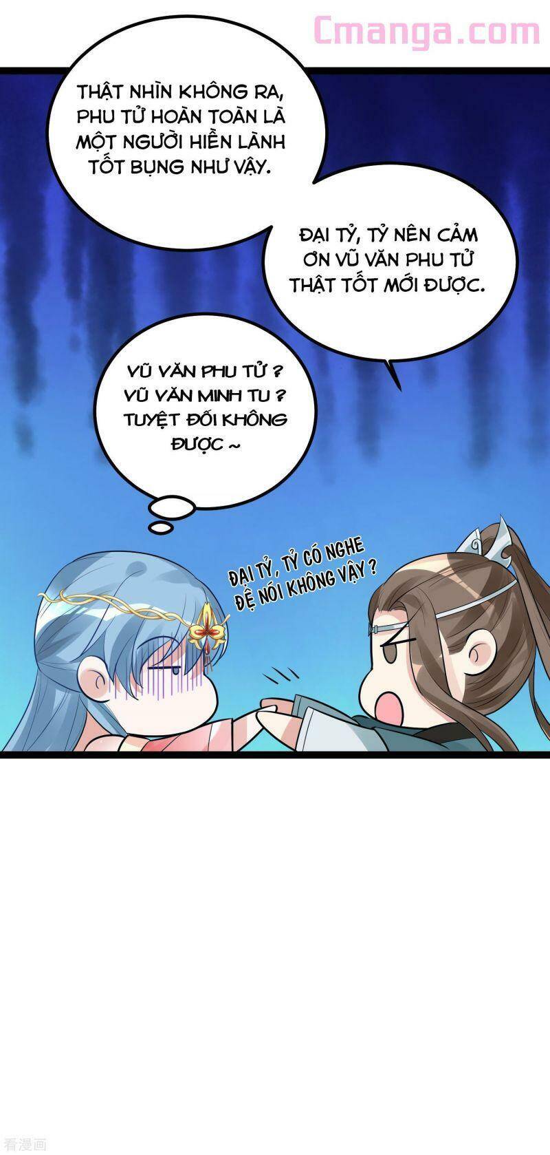 Độc Y Đích Nữ chapter 39 - Upload bởi truyensieuhay.com