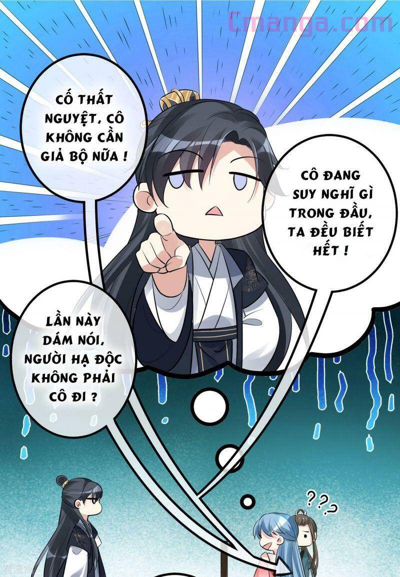 Độc Y Đích Nữ chapter 39 - Upload bởi truyensieuhay.com
