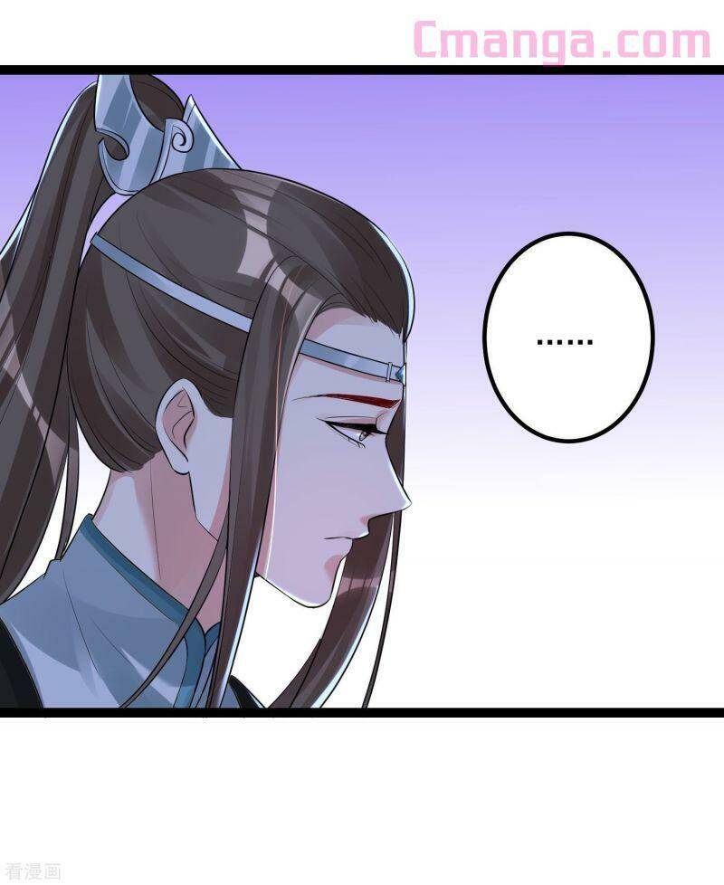 Độc Y Đích Nữ chapter 39 - Upload bởi truyensieuhay.com