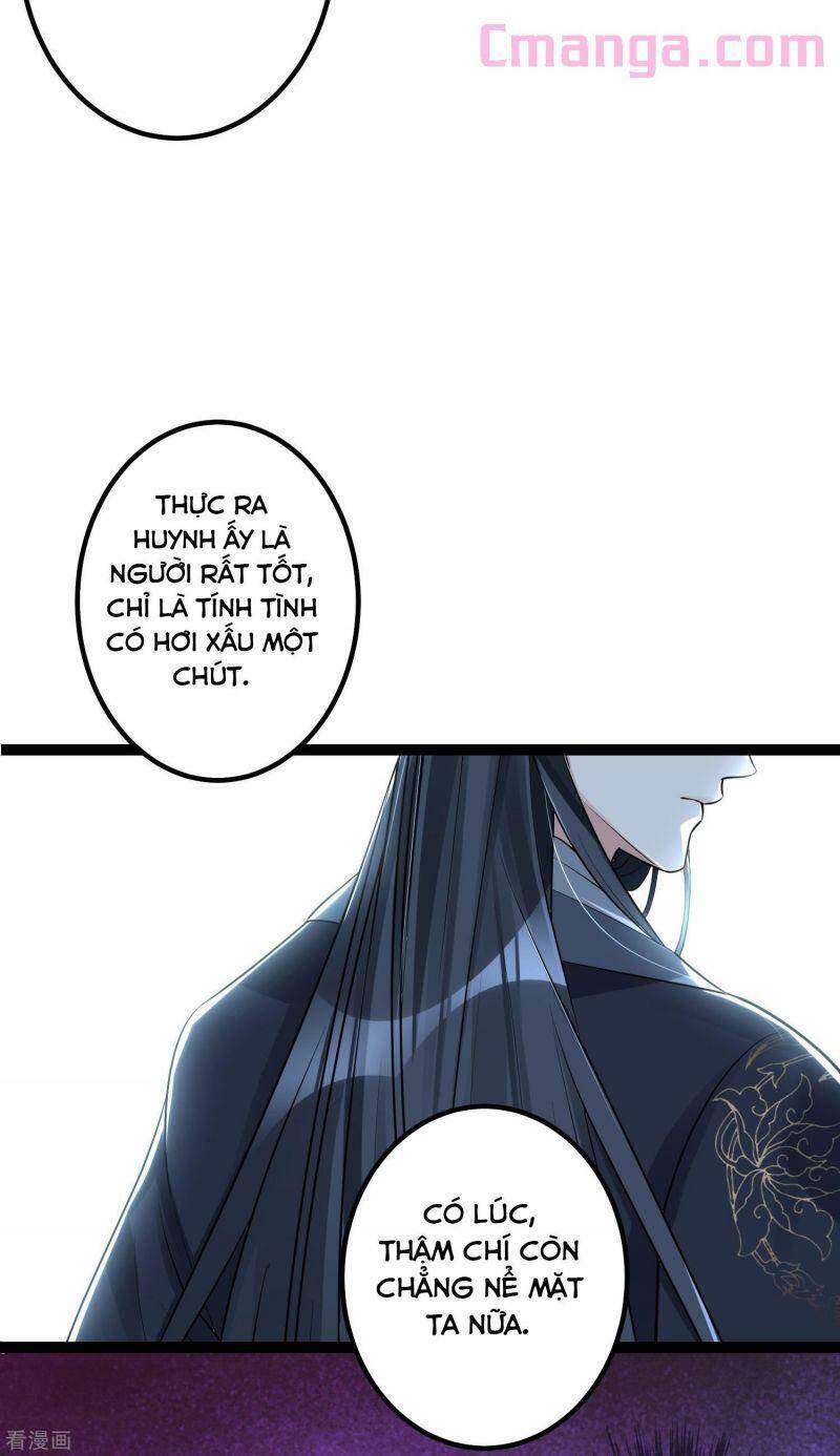 Độc Y Đích Nữ chapter 39 - Upload bởi truyensieuhay.com