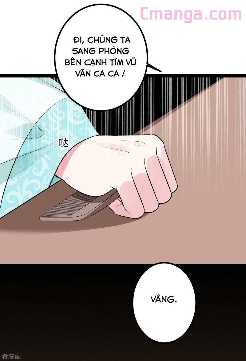 Độc Y Đích Nữ chapter 39 - Upload bởi truyensieuhay.com