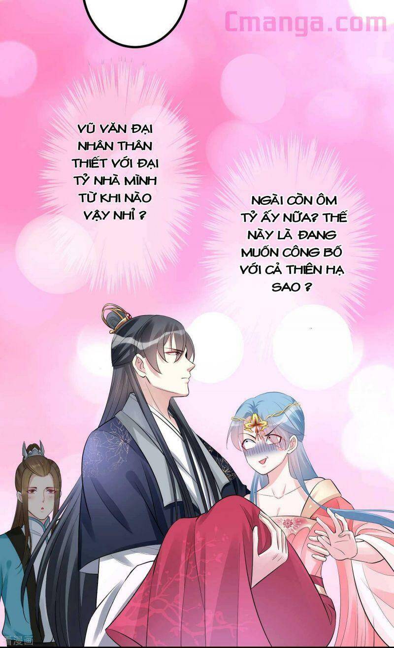 Độc Y Đích Nữ chapter 40 - Upload bởi truyensieuhay.com