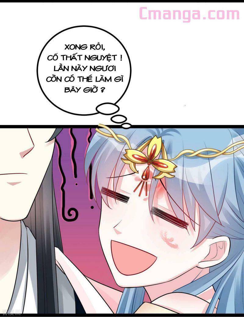 Độc Y Đích Nữ chapter 40 - Upload bởi truyensieuhay.com