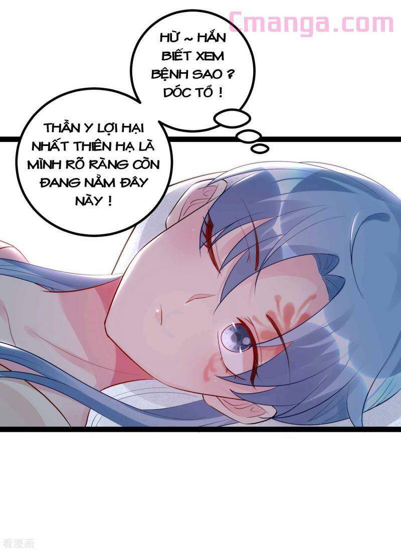 Độc Y Đích Nữ chapter 40 - Upload bởi truyensieuhay.com