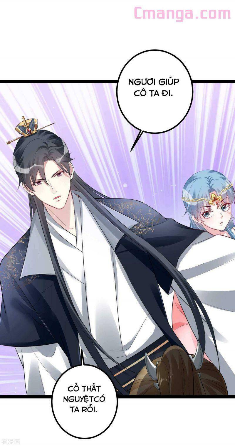 Độc Y Đích Nữ chapter 40 - Upload bởi truyensieuhay.com