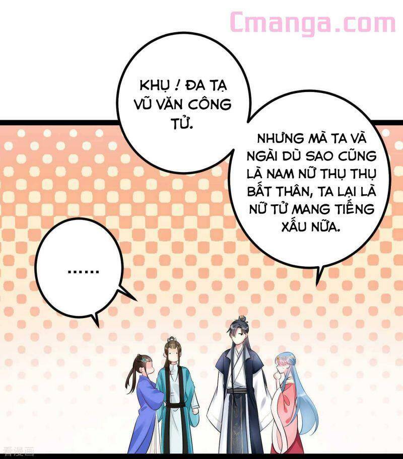 Độc Y Đích Nữ chapter 40 - Upload bởi truyensieuhay.com