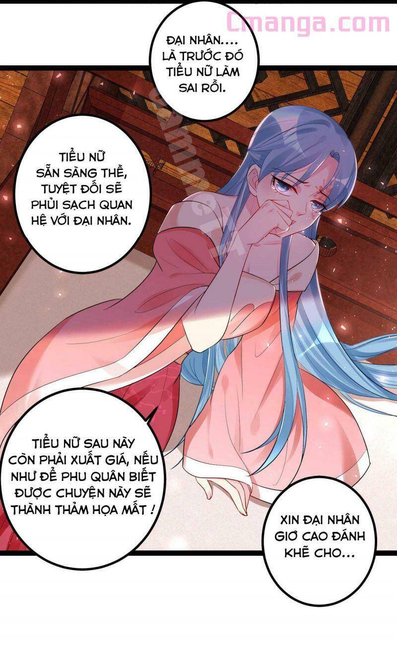 Độc Y Đích Nữ chapter 41 - Upload bởi truyensieuhay.com