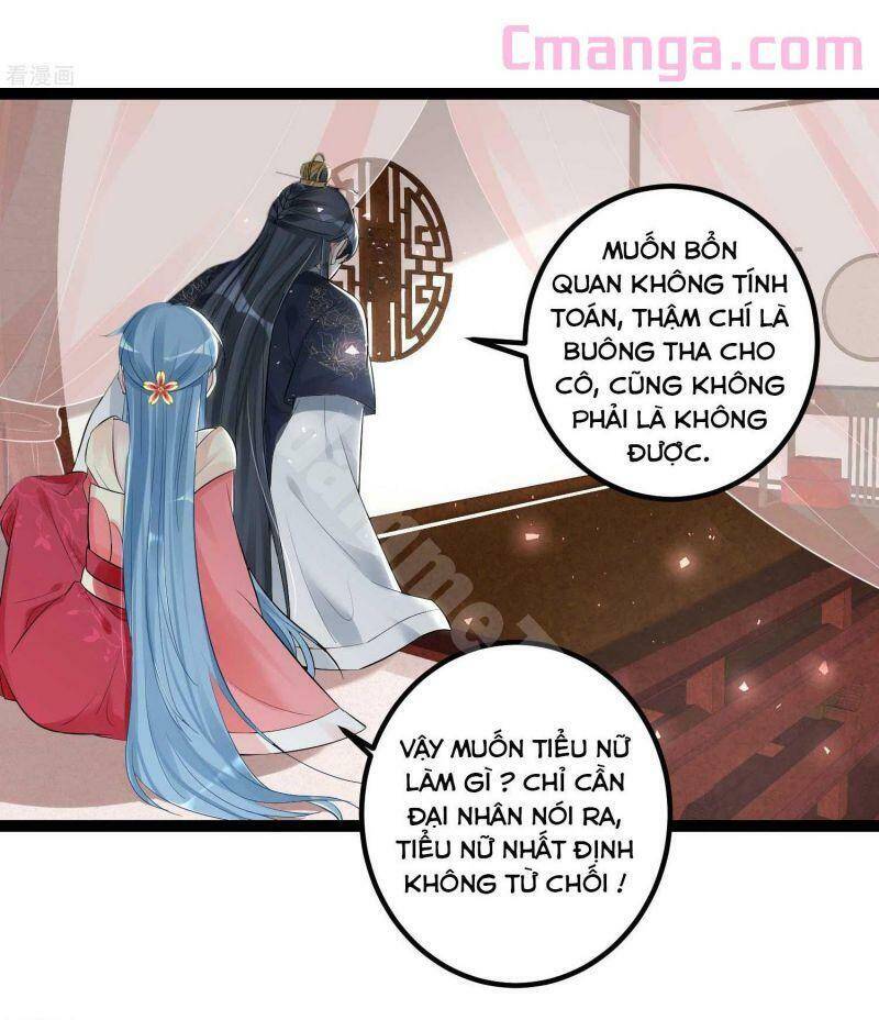 Độc Y Đích Nữ chapter 41 - Upload bởi truyensieuhay.com