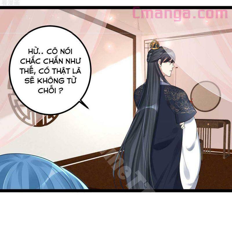 Độc Y Đích Nữ chapter 41 - Upload bởi truyensieuhay.com
